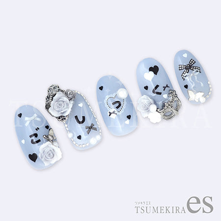 Tsumekira es (S) Favorite Character Hiragana Black ES-OMH-002