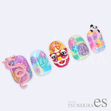 Tsumekira es (S) Neo China ES-NEC-001