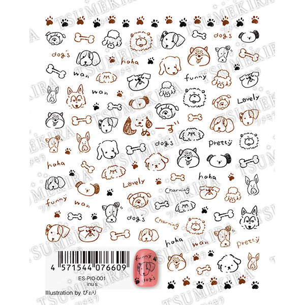 Tsumekira es (S) inus (Inus) ES-PIO-001