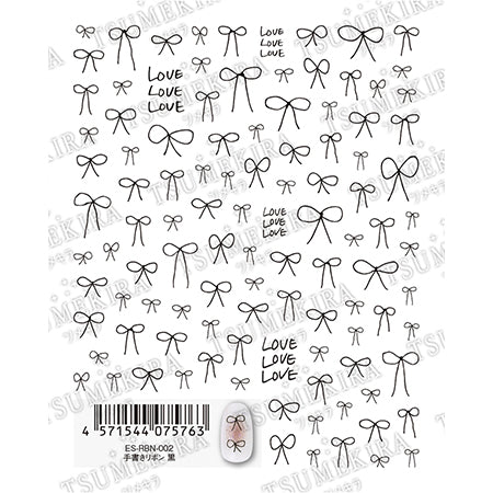 Tsumekira es (S) Handwritten Ribbon Black ES-RBN-002