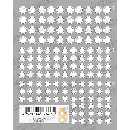 Tsumekira es (S) Dot Mini White ES-DOT-006