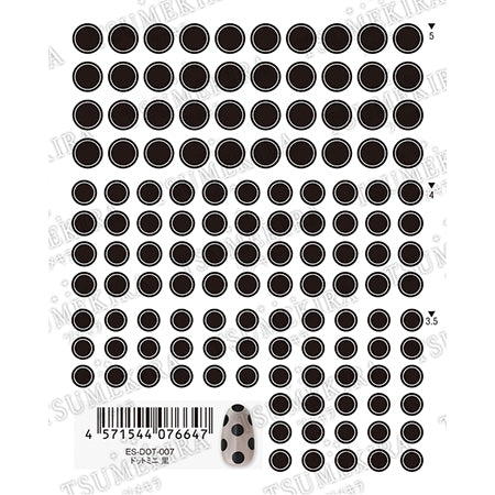 Tsumekira es (S) Dot Mini Black ES-DOT-007