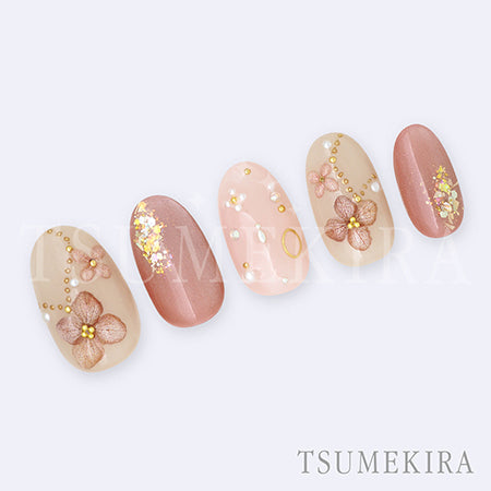 Tsumekira yumi produced Hydrangea Mini Size Natural NN-YMI-007