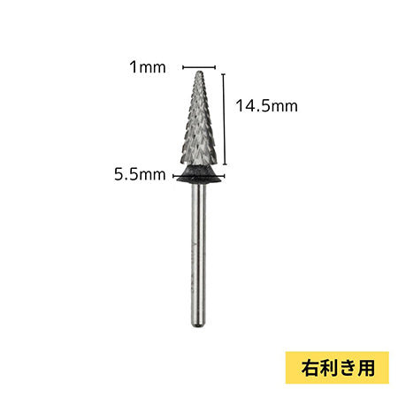 Ann Professional Triangle Bit XXC (Double Extra Course)