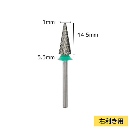 Ann Professional Triangle Bit C (Course)