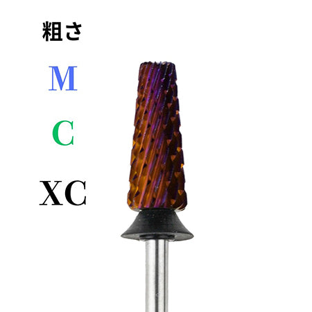 Ann Professional Triangle Bit X Course (Extra Course)