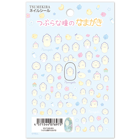 Tsumekira es (S) Round-eyed Namagaki ES-TUB-001