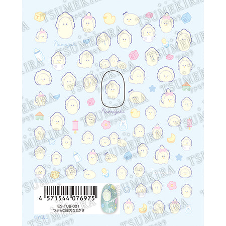 Tsumekira es (S) Round-eyed Namagaki ES-TUB-001