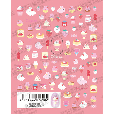 Tsumekira es (S) Strawberry Fair with Round Eyes ES-TUB-002