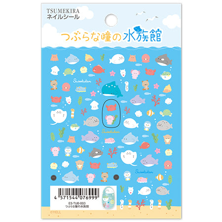 Tsumekira es (S) Round Eye Aquarium ES-TUB-003