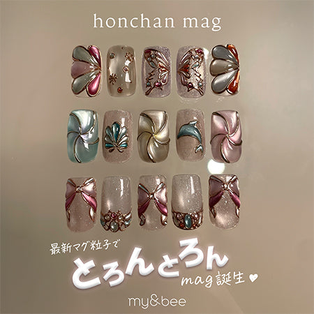 Mybee Honchan Mug 006 HC-006G 8ml