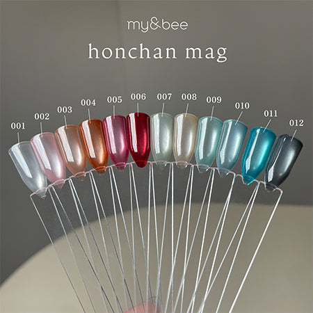 Mybee Honchan Mug 006 HC-006G 8ml