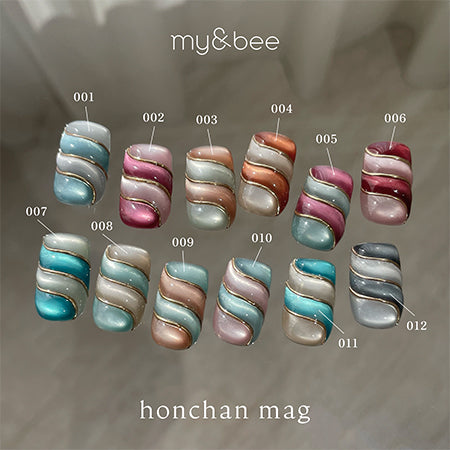 Mybee Honchan Mug 006 HC-006G 8ml