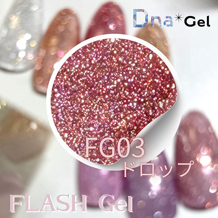 Dna Gel Flash Gel FG03 Drops 8g