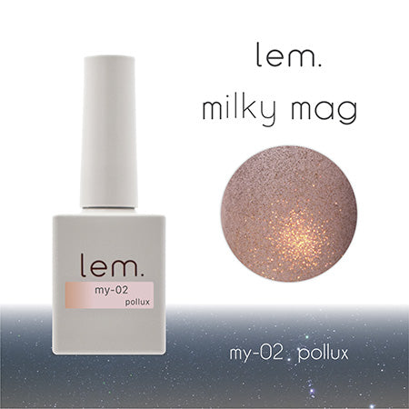 lem. Milky Mag Gel my-02 Purux 7g