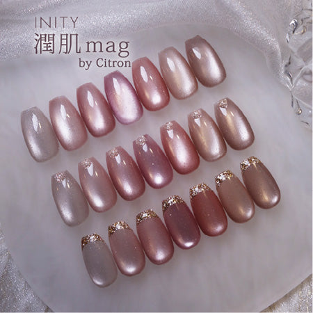 Ainity by Citron Moist Skin Mug UHM01 Moonlight 10ml