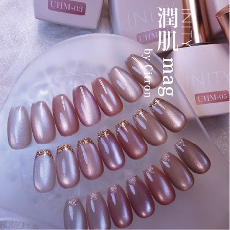 Ainity by Citron Moist Skin Mug UHM06 Tsundere 10ml