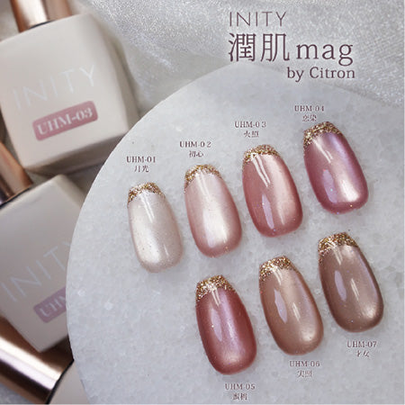 Ainity by Citron Moist Skin Mug UHM07 Saijo 10ml