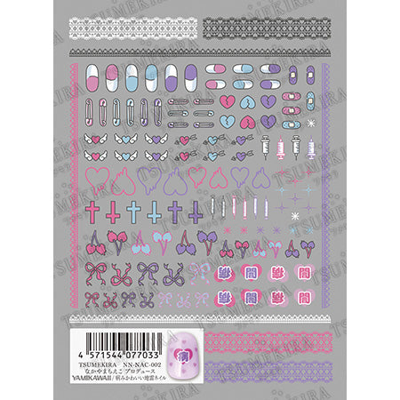Tsumekira Nakayama Chieko Produced YAMIKAWAII Sickly cute minefield nails NN-NAC-002
