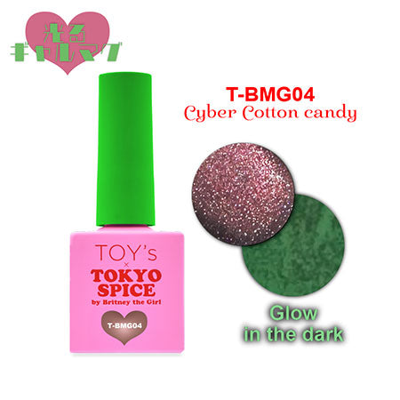 TOYs x INITY Glowing Gal Mug T-BMG04 Cyber Cotton Candy 7ml