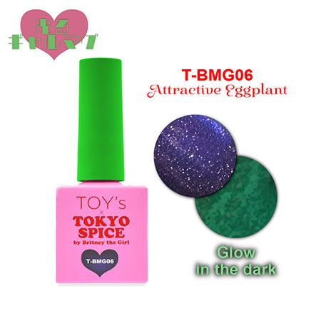 TOYs x INITY Glowing Gal Mug T-BMG06 Attractive Eggplant 7ml