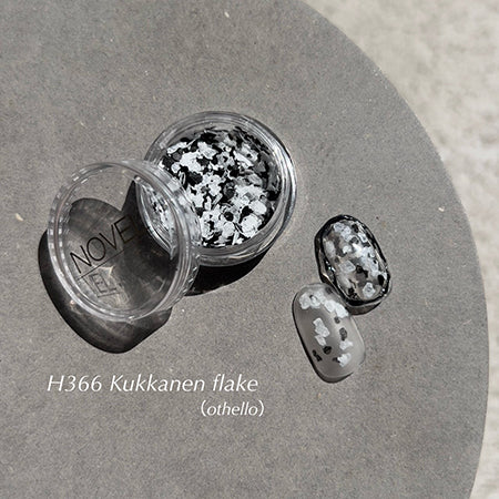 ◆ NOVEL H366 Kukkanen flake (othello) Novel Kukkanen flake (othello)