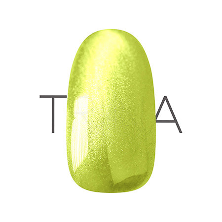 TRINA Liner Mug LIM-4 Kiwi