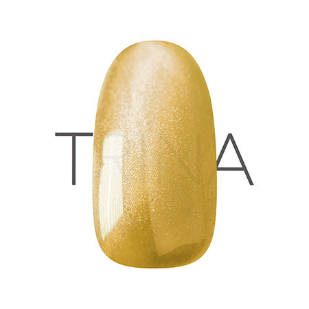 TRINA Liner Mug LIM-9 Banana