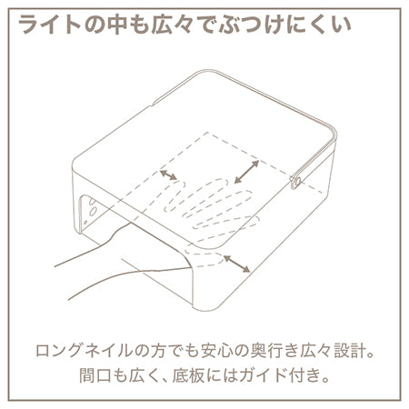 TOY's x INITY Hybrid Light