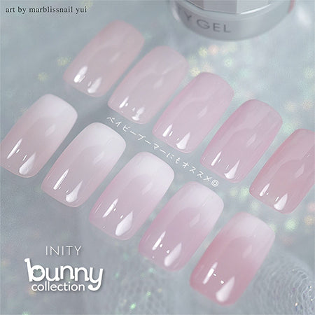 INITY High End Color BN-01S Dwarf Hot 3g