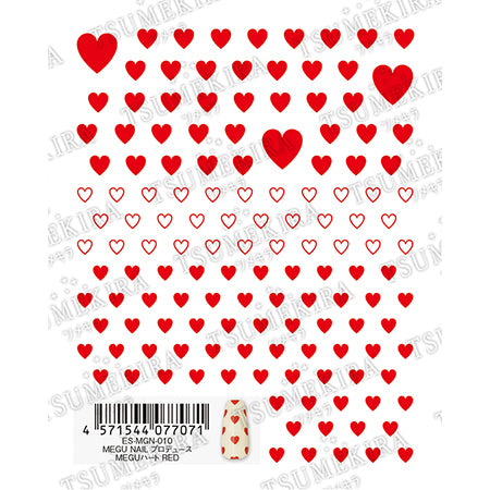 TSUMEKIRA es (S) MEGU NAIL Produce MEGU Heart RED ES-MGN-010