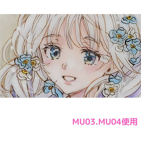 D. nail Art Gel (Extreme Gel) MU05 Flamingo 3g