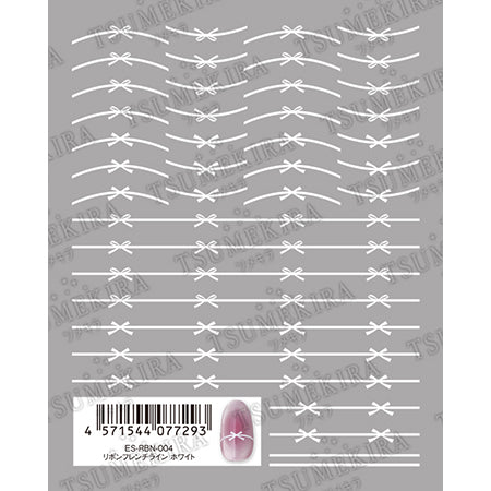 TSUMEKIRA es Ribbon French Line White ES-RBN-004