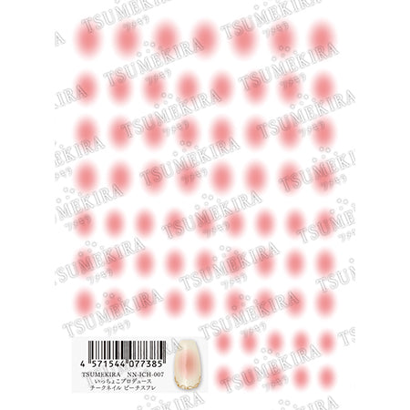 TSUMEKIRA Icchoko Produce Cheek Nail Peach Souffle NN-ICH-007