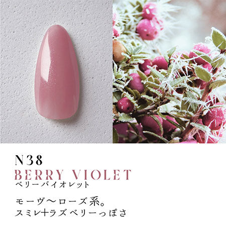 Dna Gel Color Gel Botanical Mellow 10-Color Series