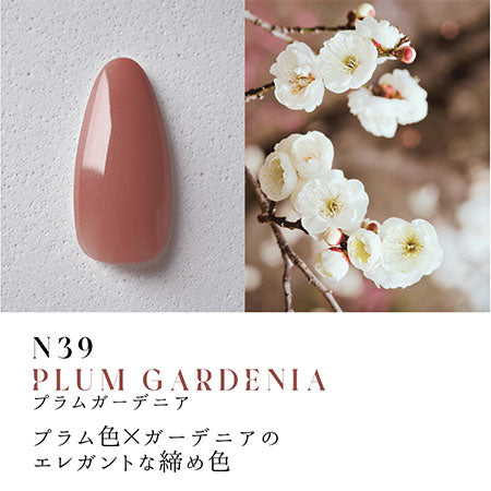 Dna Gel Color Gel Botanical Mellow 10-Color Series