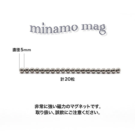 TOY's x INITY Water Surface Mug 20 Pieces