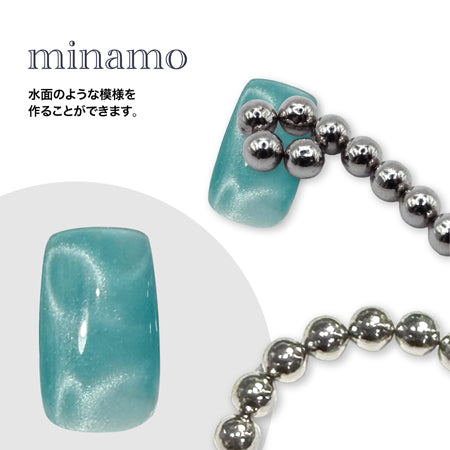 TOY's x INITY Water Surface Mug 20 Pieces