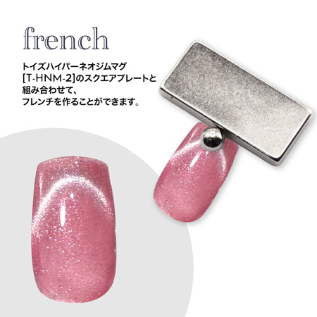 TOY's x INITY Water Surface Mug 20 Pieces