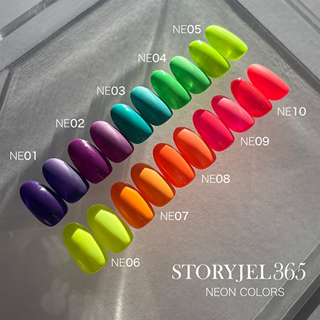 STORYJEL365 Color Gel, Red, 2g, SJZ-NE10