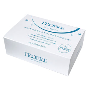 PREGEL PROPRE (Propri) Prepep Cotton 1000 sheets