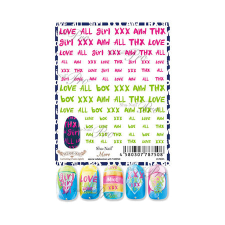 Sha-nail MORE lettering font (girl)