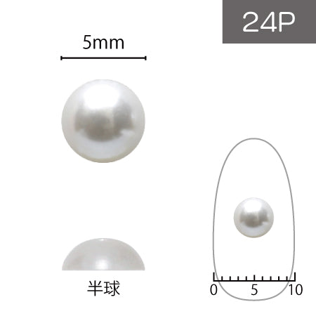 SHAREYDVA Large Pearl Round (5mm) 24P White (Hemisphere)