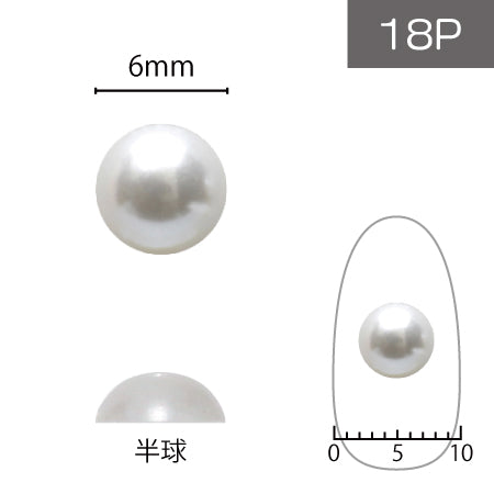 SHAREYDVA Large Pearl Round (6mm) 18P White (Hemisphere)