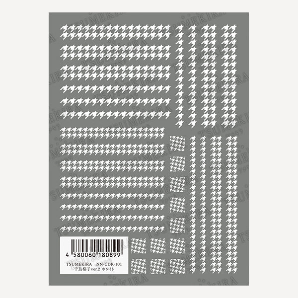 Tsumikira Chidori lattice Ver. 2 White NN -CDR -101