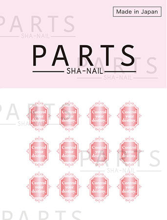 PARTS SHA -NAIL Enblem A Pink Gold