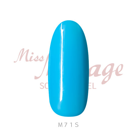 Miss Mirage Soke Off Gel M71S 2.5g