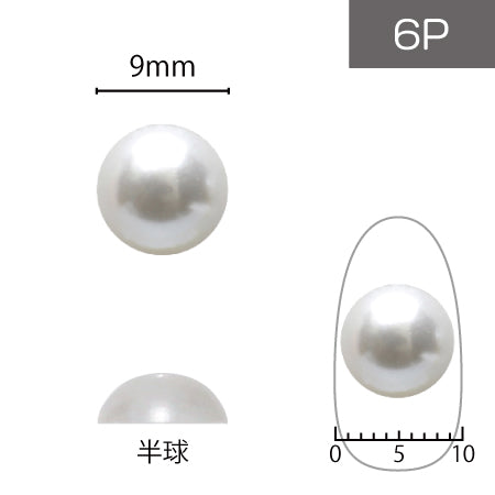 SHAREYDVA Large Pearl Round (9mm) 6P White (Hemisphere)