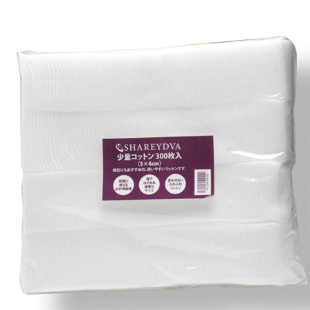 SHAREYDVA small amount cotton 50 x 60mm 300 sheets