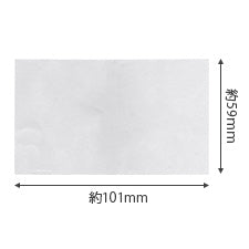 30 sheets for SHAREYDVA tip &amp; wrap